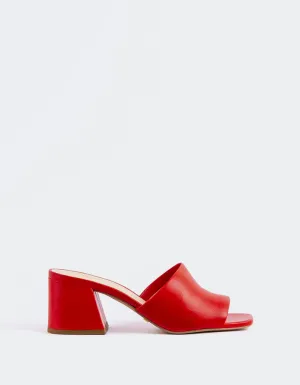 Clarabelle Red Leather